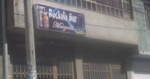 ROCKOLA BAR MARYWILL ROCKOLA BAR MARYWILL
